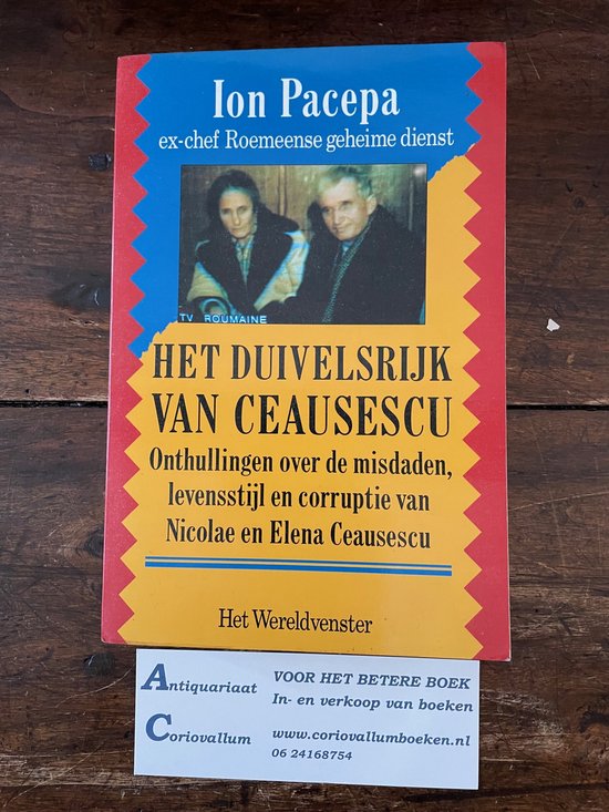 Het duivelsrijk van ceausescu