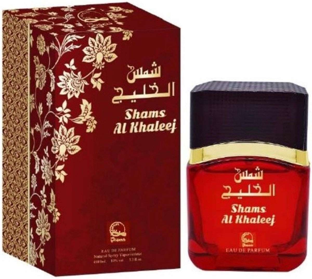 Shams Al Khaleej