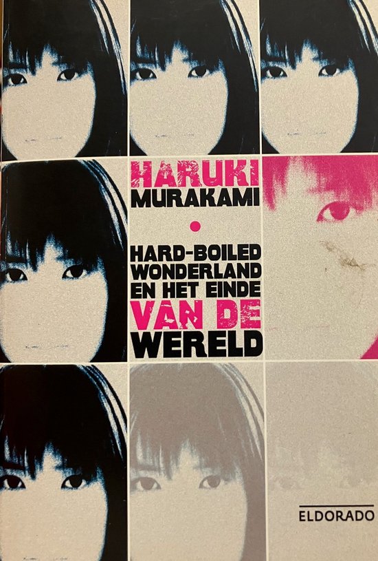 9789047100119 - Hard Boiled Wonderland En Het Einde Van De Wereld