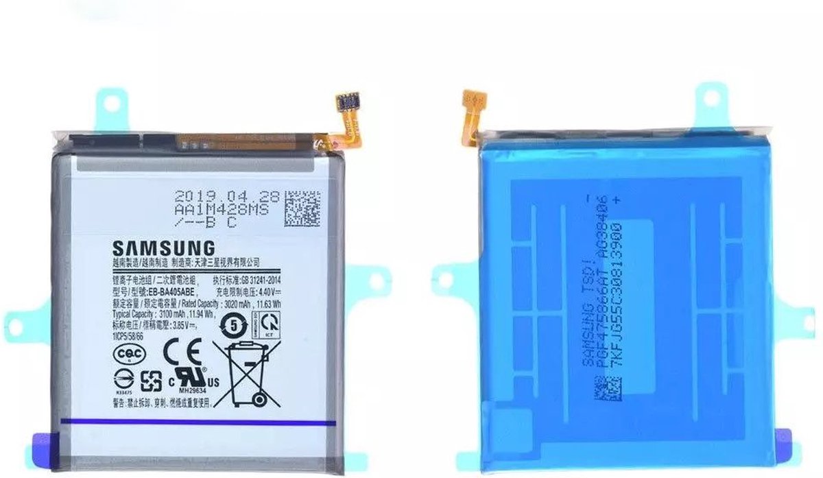 Originele Samsung A405F Galaxy A40 Batterij Accu EB-BA405ABE - 3100 mAh |  bol.com