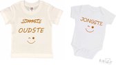 2-pack - T-shirt "Oudste"- Grote broer/zus T-shirt - (maat 122/128) & Soft Touch Romper "Jongste" Wit/tan maat 56/62 Ã¢â‚¬â€œ set van 2