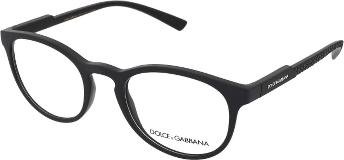 Dolce & Gabbana DG5063 2525 Glasdiameter: 51