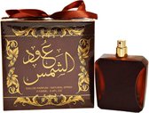 Oud Al Shams Eau De Parfum 100ml