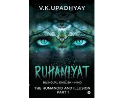 Ruhaniyat
