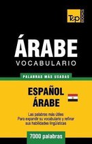 Spanish Collection- Vocabulario Espa�ol-�rabe Egipcio - 7000 palabras m�s usadas