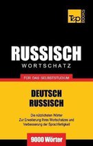 German Collection- Russischer Wortschatz f�r das Selbststudium - 9000 W�rter