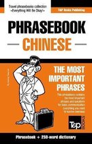 English-Chinese Phrasebook and 250-Word Mini Dictionary