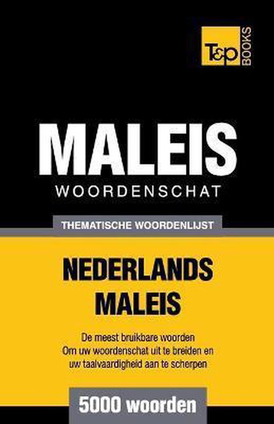 Dutch Collection- Thematische woordenschat Nederlands-Maleis ... - cover