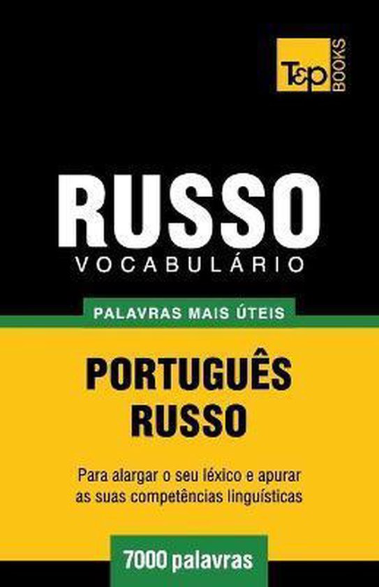 European Portuguese Collection- Vocabulário Português-Russ ... - cover