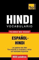 Spanish Collection- Vocabulario Español-Hindi - 9000 palabras más usadas