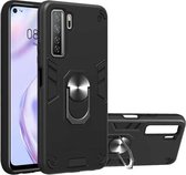 Voor Huawei Nova 7 SE / P40 Lite 5G 2 in 1 Armor Series PC + TPU beschermhoes met ringhouder (zwart)