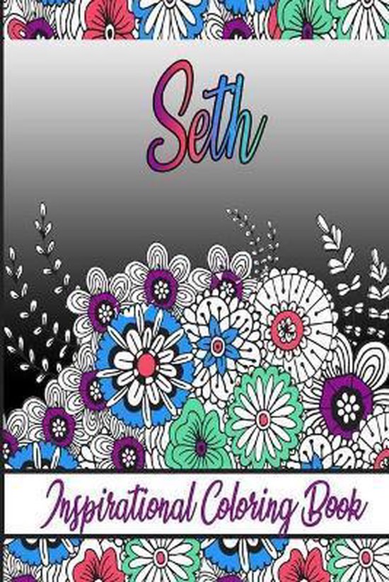 Seth Inspirational Coloring Book, Seth Bd Colorful 9798694357593