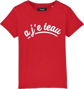 AJETEAU KIDS T-SHIRT