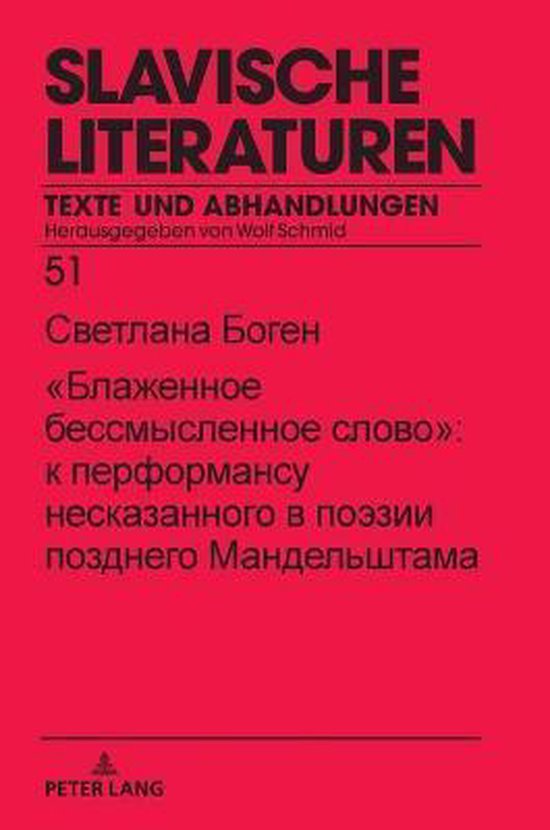 Slavische Literaturen-