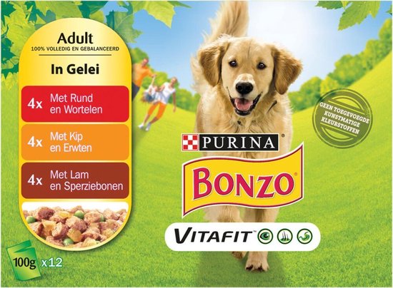 Paw Natural Rund Pate 200gr Complete maaltijd - Pet Express
