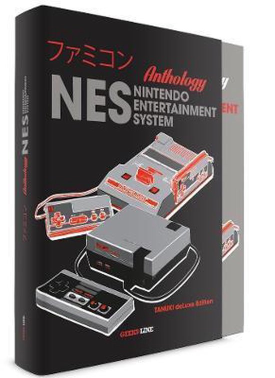 NES/Famicom Anthology - Tanuki Deluxe Edition - cover