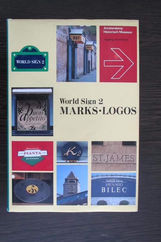 World Sign 2 Marks-Logos