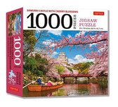 Samurai Castle with Cherry Blossoms 1000 Piece Jigsaw Puzzle: Cherry Blossoms at Himeji Castle (Finished Size 24 in X 18 In)