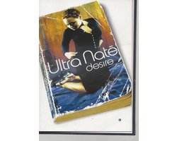 ULTRA NATÉ - DESIRE deluxe