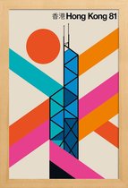 JUNIQE - Poster in houten lijst Vintage Hongkong 81 -60x90 /Kleurrijk