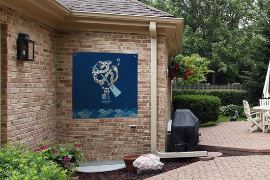 Tissu de jardin chinois - dessin - bateau dragon - 100x100 cm