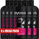 Syoss Coloriste Shampoo Multi Pack - 6 x 500 ml