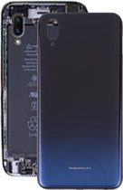 Batterij achterkant voor Vivo Y97 (zwart)