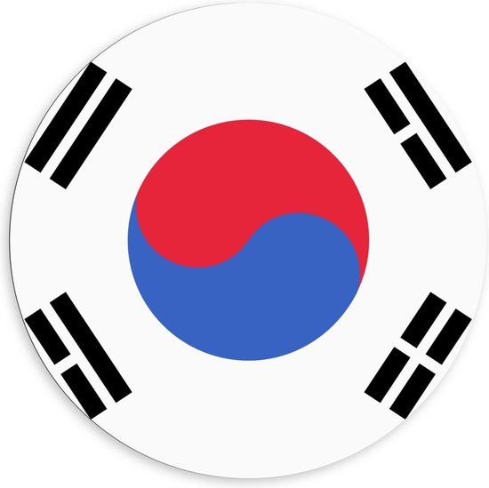 Dibond Wandcirkel - Landbeeldmerk van Zuid-Korea - 120x120cm Foto op Aluminium Wandcirkel (met ophangsysteem)