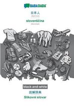 BABADADA black-and-white, Japanese (in japanese script) - slovensčina, visual dictionary (in japanese script) - Slikovni slovar