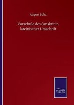 Vorschule des Sanskrit in lateinischer Umschrift