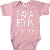 Romper vaderdag-papa en ik voor altijd-roze-wit-Maat 56