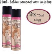 L’Oréal Paris Elnett Satin Haarlak - duo-pack - 2x  75 ml