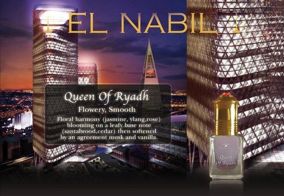 Nabil - Queen of Ryadh