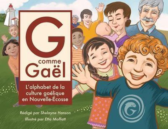 G comme Gaël - cover