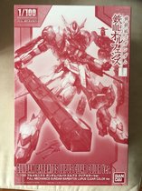 P-Bandai 1/100 Gundam Barbatos Lupus Clear Color Ver.