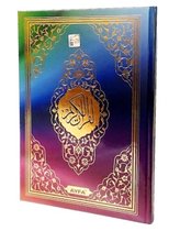 De Heilige Koran - Arabische Qoran - Kuran - Kuran’ı Kerim - Arabische Koran - Regenboog kleuren - Orta Boy – Gökkuşağı Kuran’ı Kerim