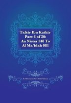 Tafsir Ibn Kathir- Tafsir Ibn Kathir Part 6 of 30