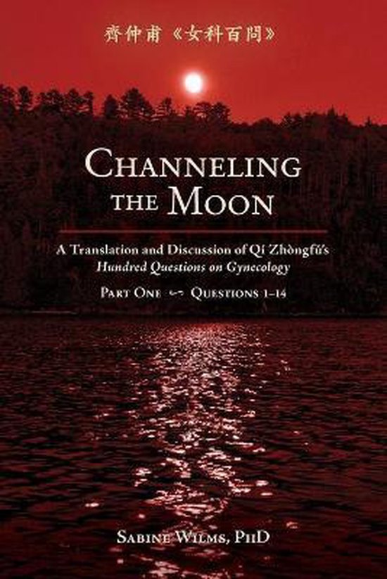 Channeling the Moon