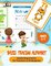 BASIC TRACING ALPHABET handwriting practice for Preschool to Kindergarten