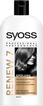 Syoss Conditioner Renew 7 500ml