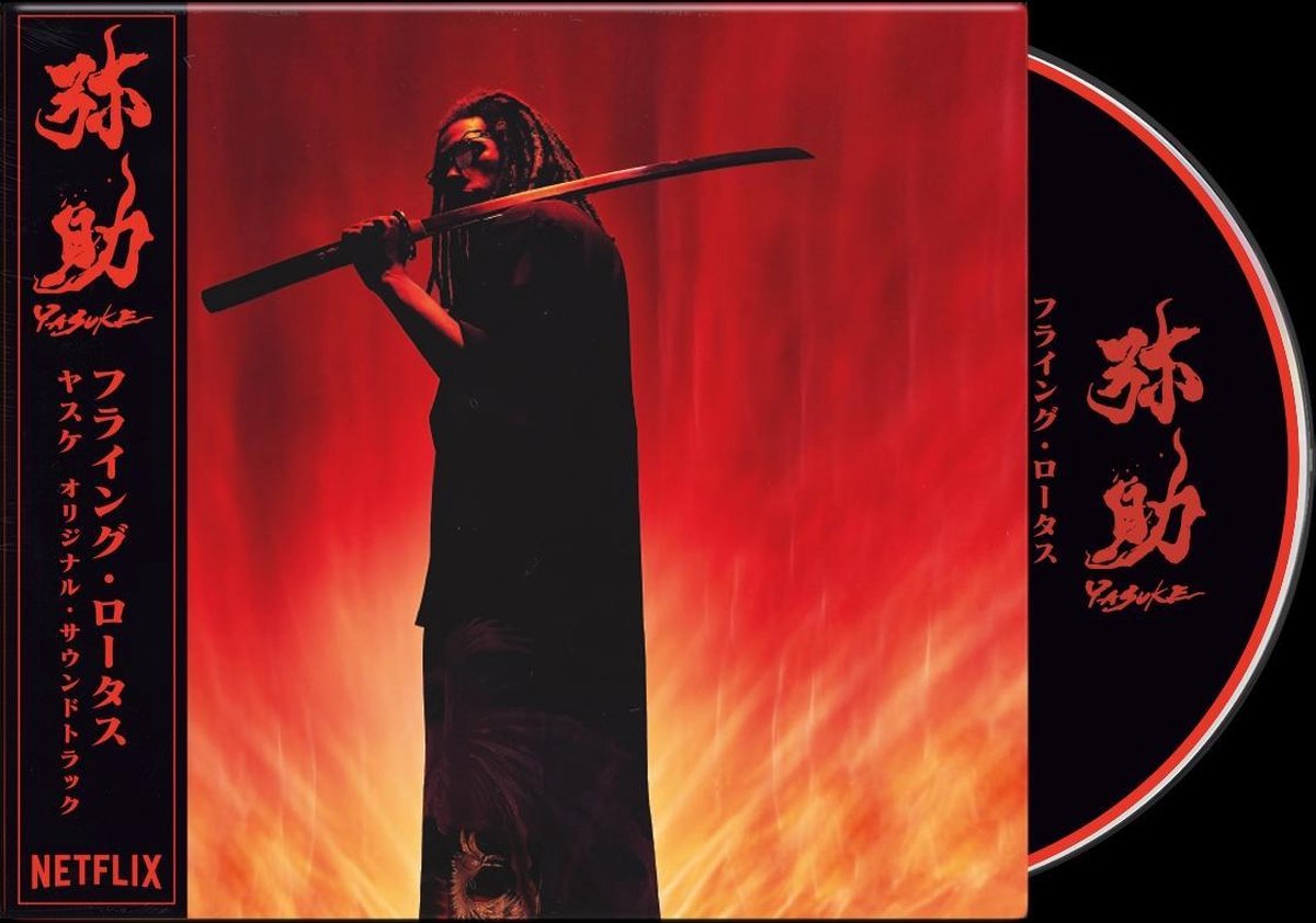 Flying lotus yasuke Flying lotus yasuke