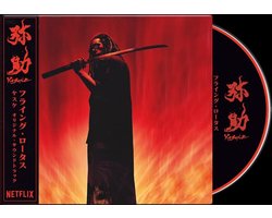 Yasuke