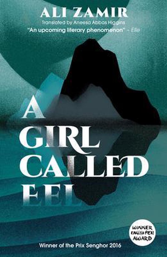 GIRL CALLED EEL, A PB