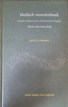 Medisch woordenboek Engels-Nederlands / Nederlands-Engels