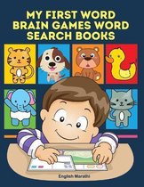 My First Word Brain Games Word Search Books English Marathi