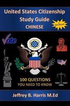 U.S. Citizenship Study Guide: Chinese