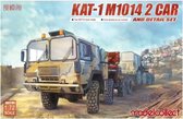 ModelCollect | ua72191 | Kat-1 M1014 2 car and detail set | 1:72