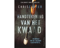 De 12 beste boeken van Robert Hunter die je moet lezen De 12 beste boeken van Robert Hunter die je moet lezen