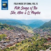 Various Artists - Folk Music Of China Vol. 15. Folk Songs Of The She (CD)