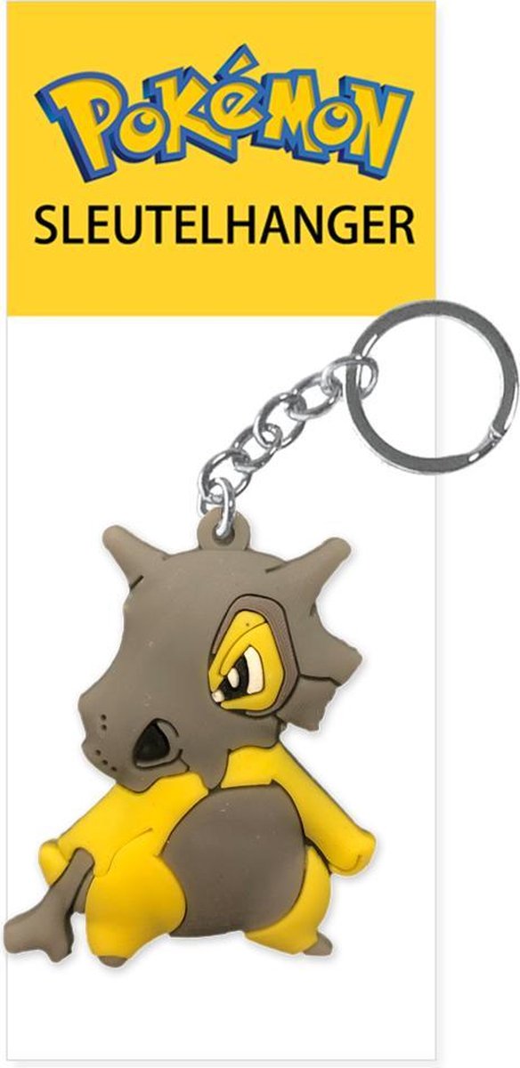 RiMa7 - Pokémon - Sleutelhanger - Keychain - Pokémon Speelgoed